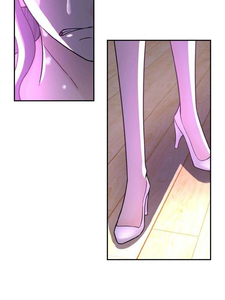 Super System Chapter 24 - halaman 26