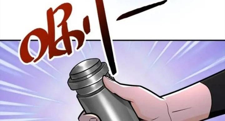 Super System Chapter 240 - halaman 24