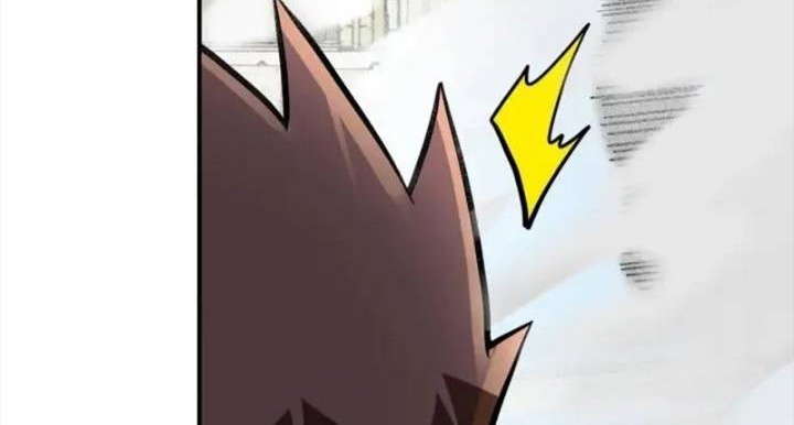Super System Chapter 240 - halaman 28