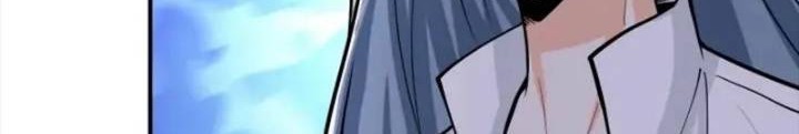 Super System Chapter 241 - halaman 10