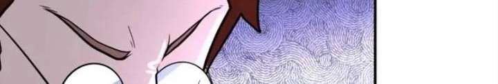 Super System Chapter 241 - halaman 14