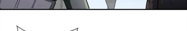 Super System Chapter 241 - halaman 18