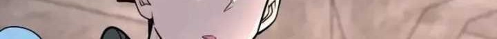 Super System Chapter 242 - halaman 10