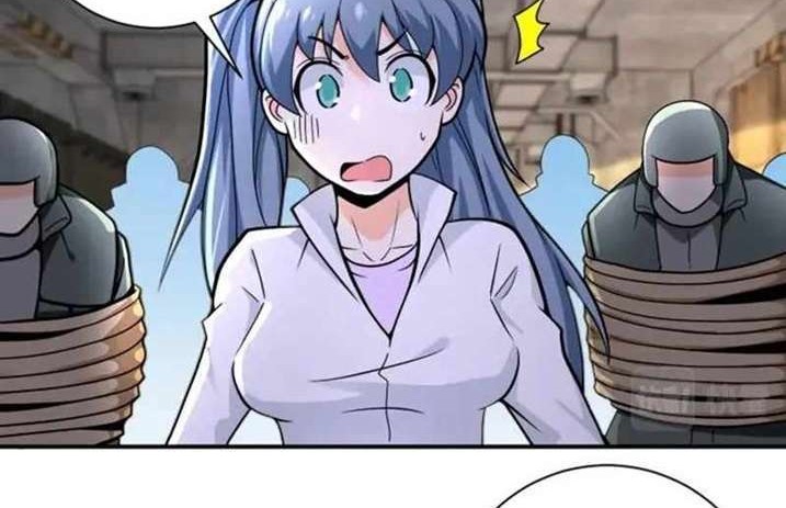 Super System Chapter 244 - halaman 14