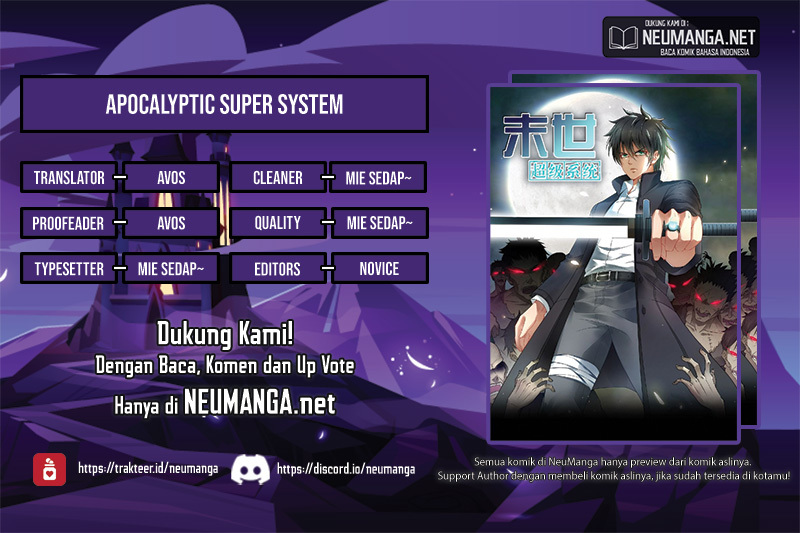Super System Chapter 245 - halaman 1