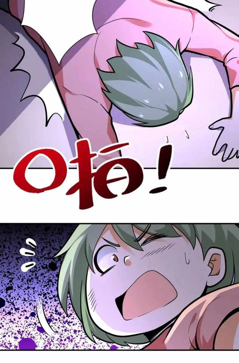 Super System Chapter 246 - halaman 16