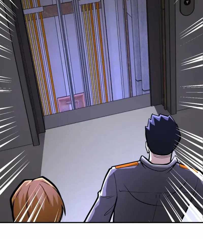 Super System Chapter 247 - halaman 11