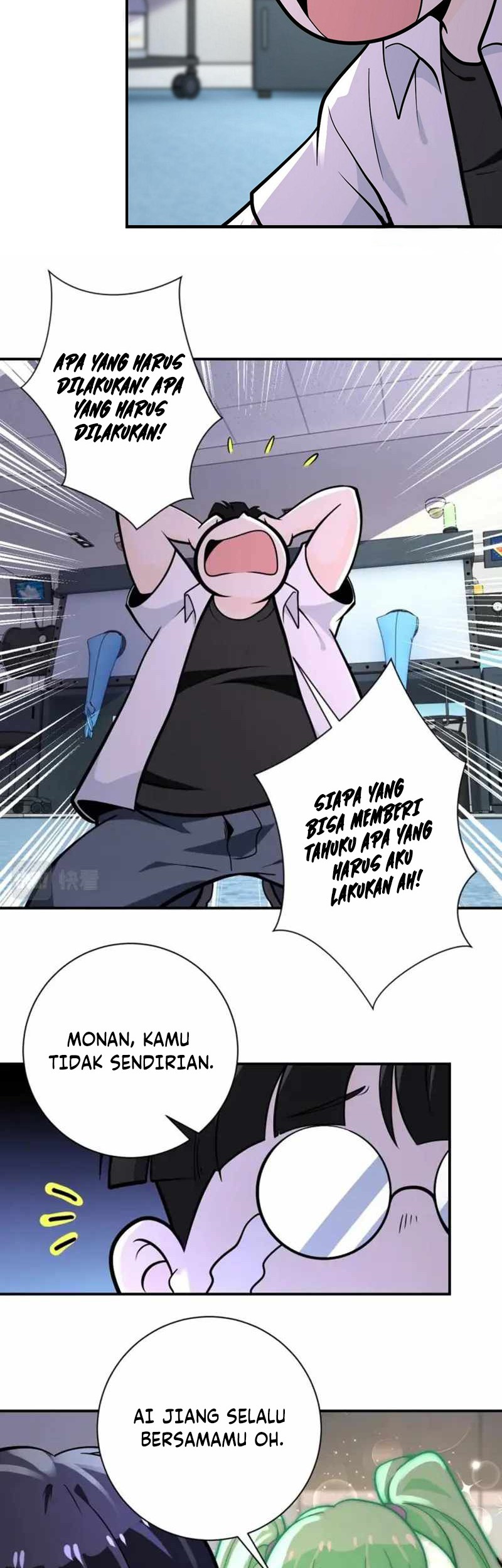 Super System Chapter 248 - halaman 25
