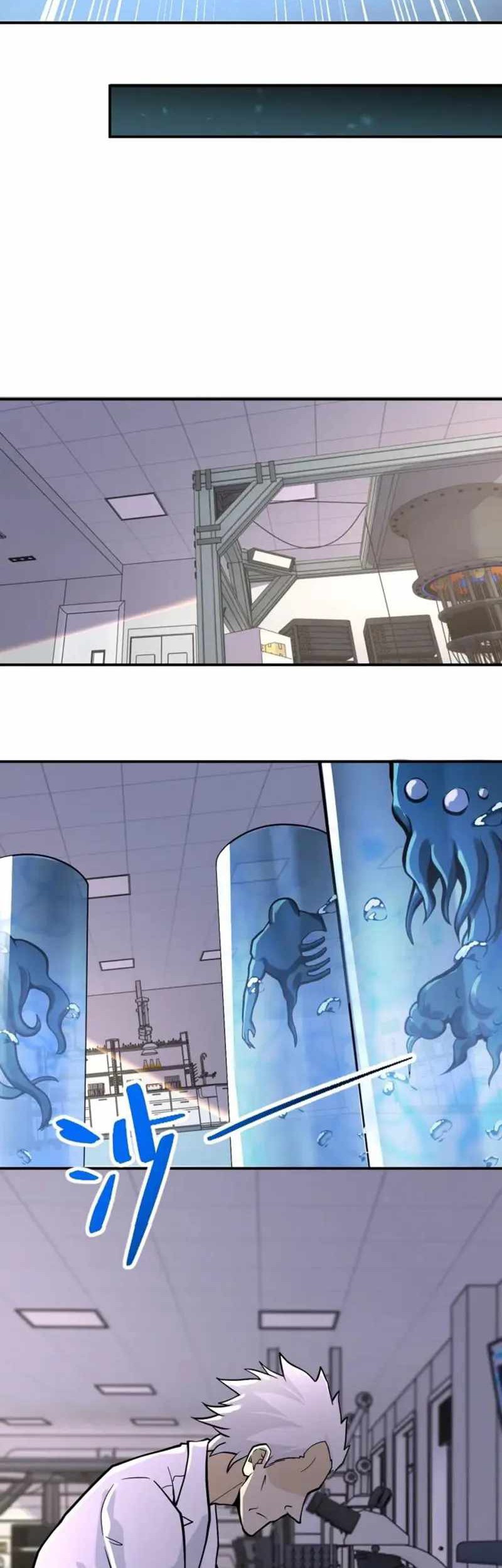 Super System Chapter 248 - halaman 8