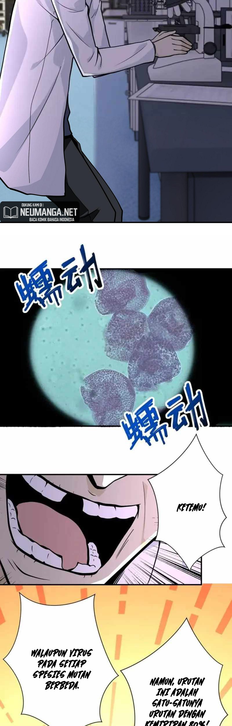 Super System Chapter 248 - halaman 9