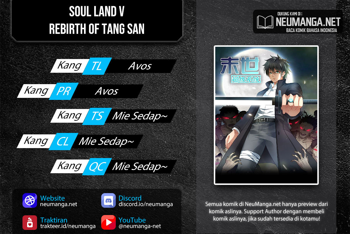 Super System Chapter 249 - halaman 1