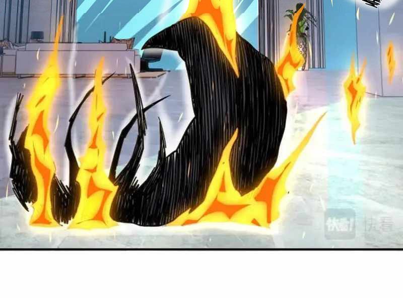 Super System Chapter 249 - halaman 15