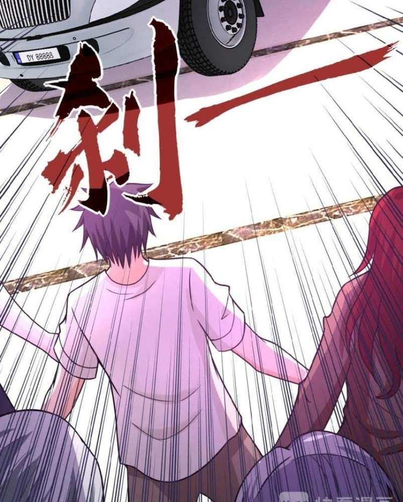 Super System Chapter 25 - halaman 49