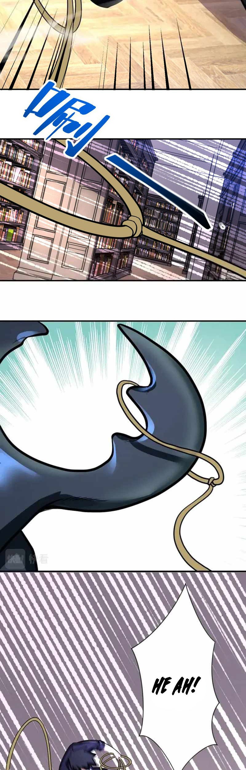Super System Chapter 251 - halaman 21