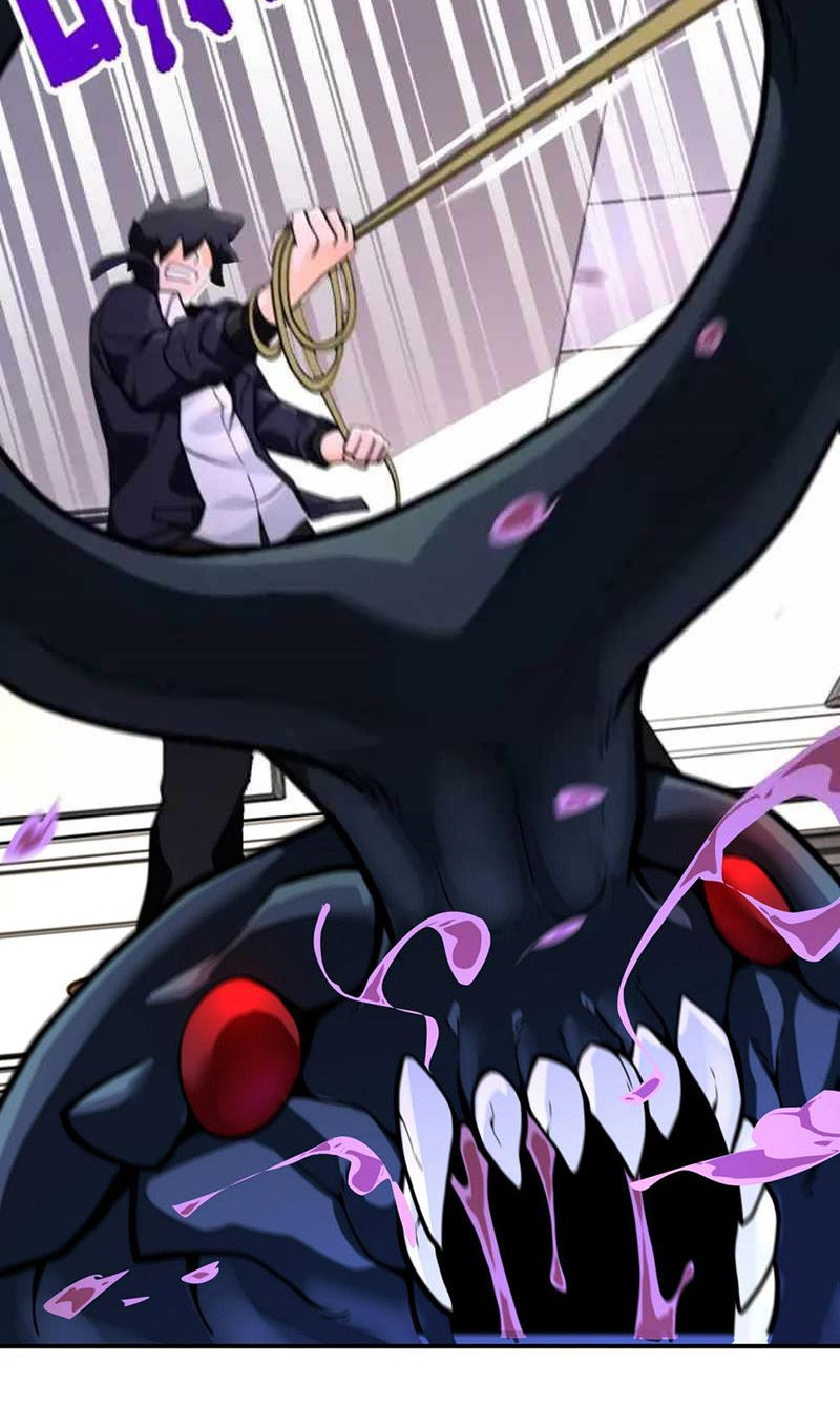 Super System Chapter 251 - halaman 23