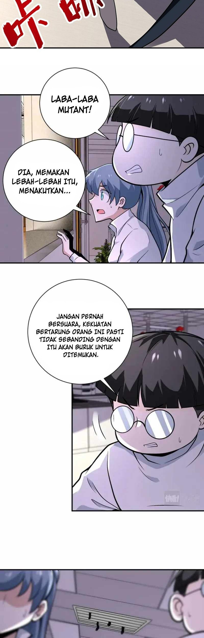 Super System Chapter 255 - halaman 14
