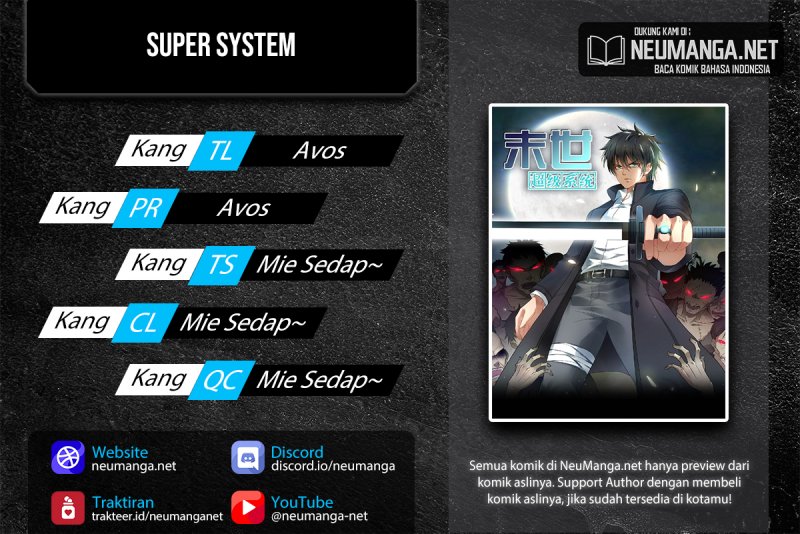 Super System Chapter 257 - halaman 1