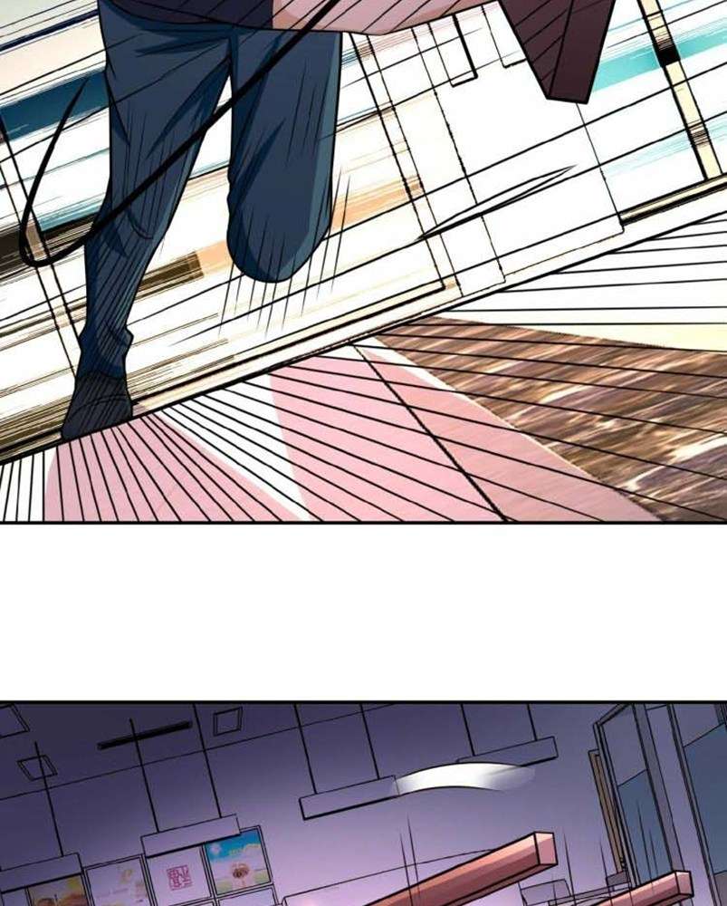 Super System Chapter 26 - halaman 12