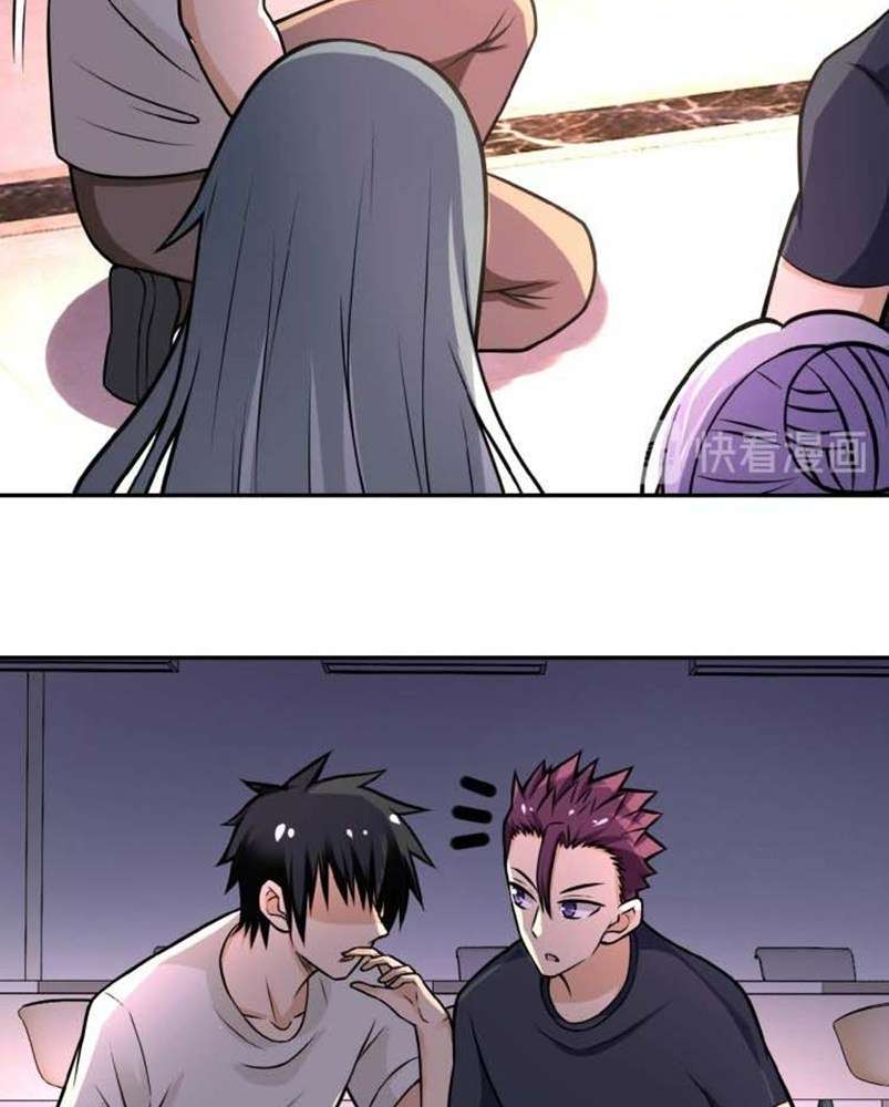 Super System Chapter 26 - halaman 37