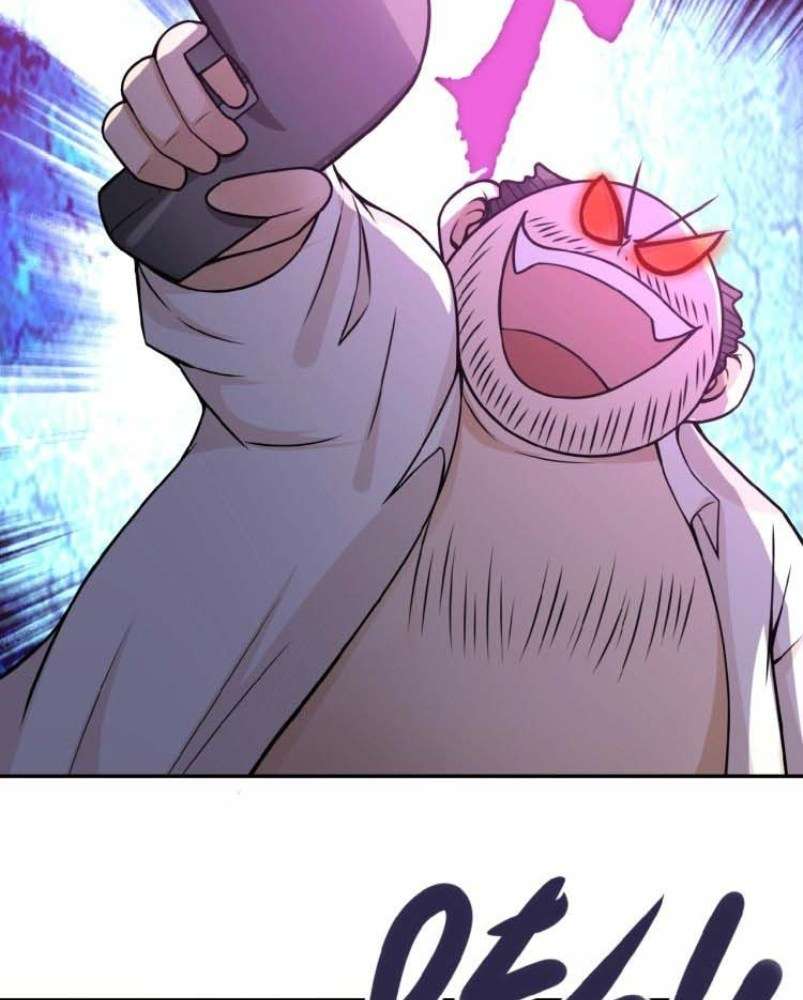 Super System Chapter 26 - halaman 52