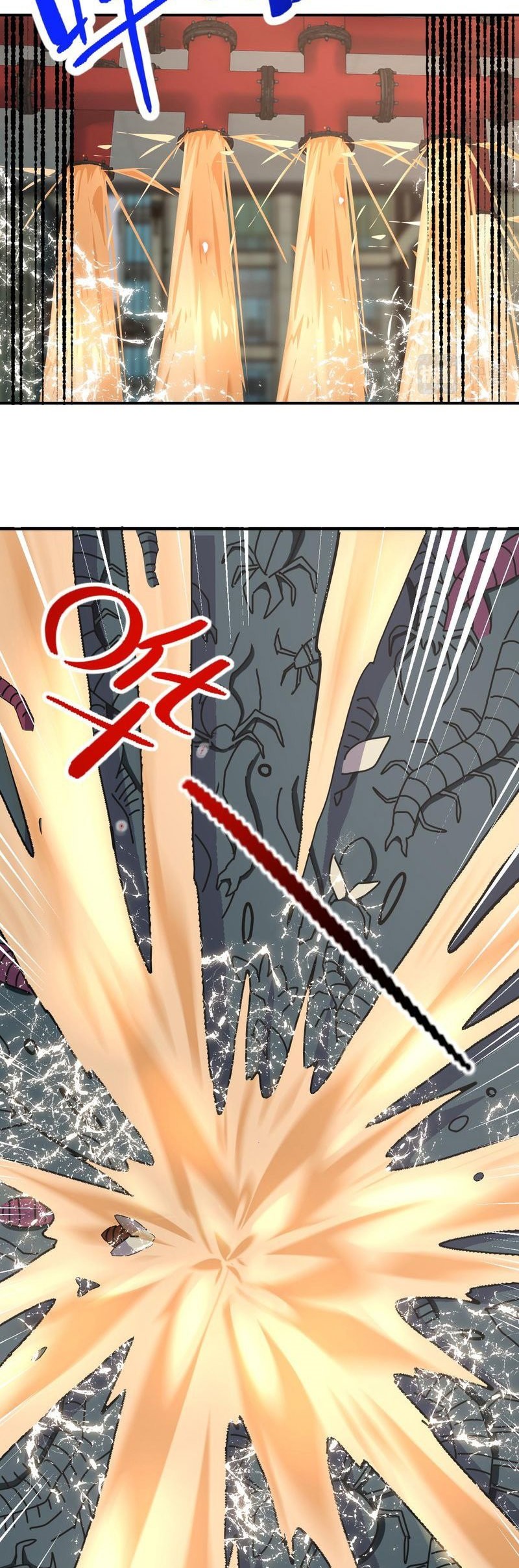 Super System Chapter 260 - halaman 21