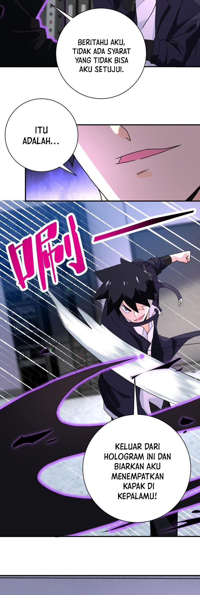 Super System Chapter 261 - halaman 12