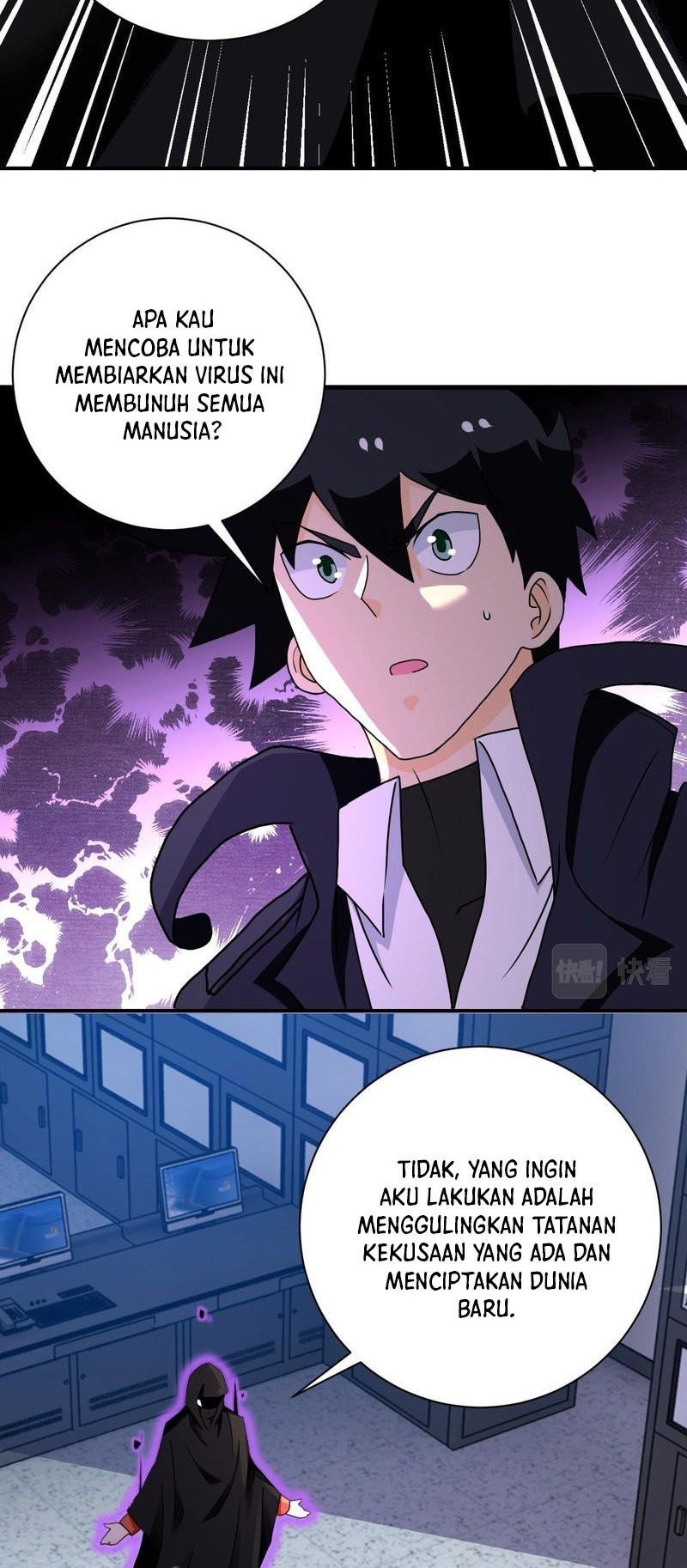Super System Chapter 261 - halaman 21