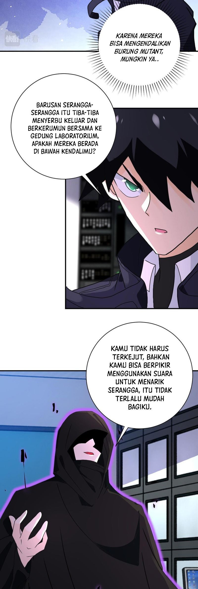 Super System Chapter 261 - halaman 9