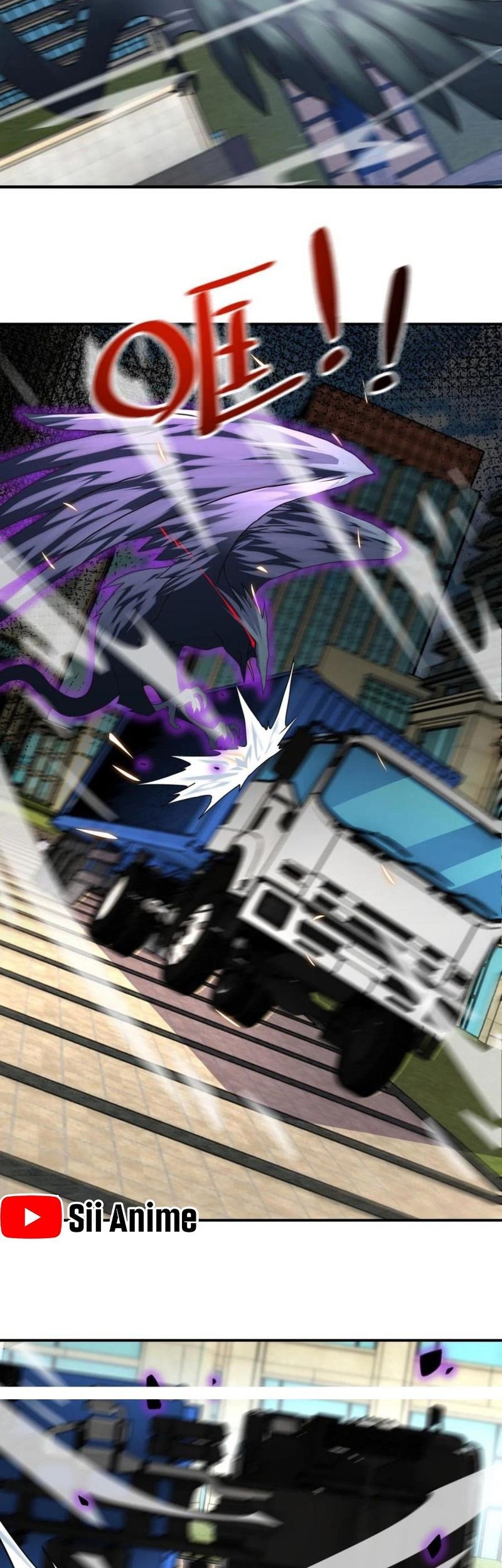 Super System Chapter 262 - halaman 14