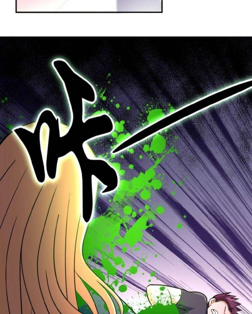 Super System Chapter 29 - halaman 54
