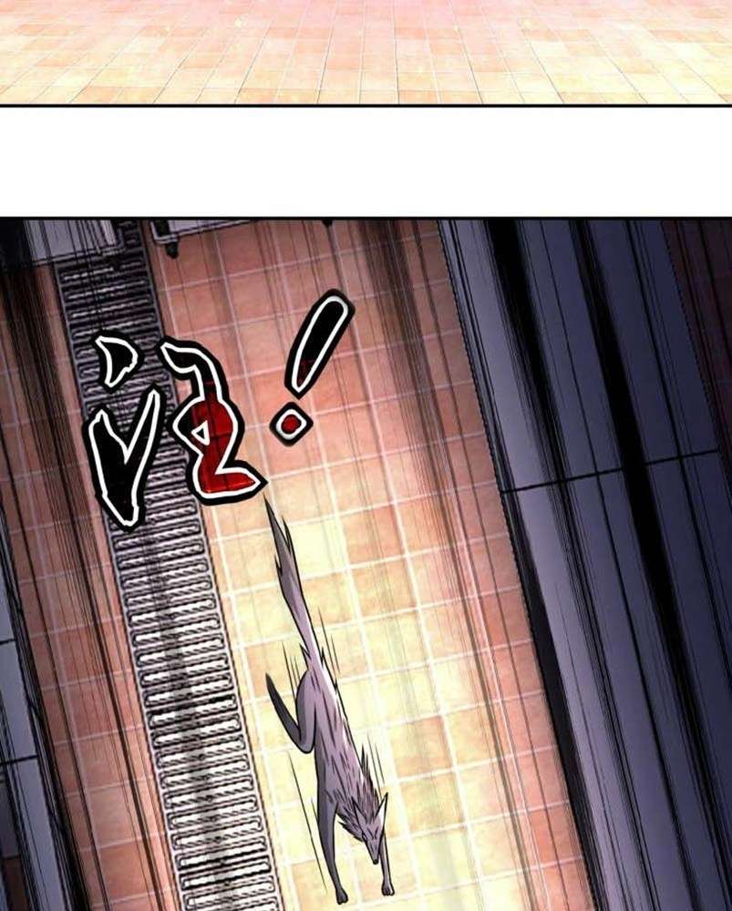 Super System Chapter 30 - halaman 2