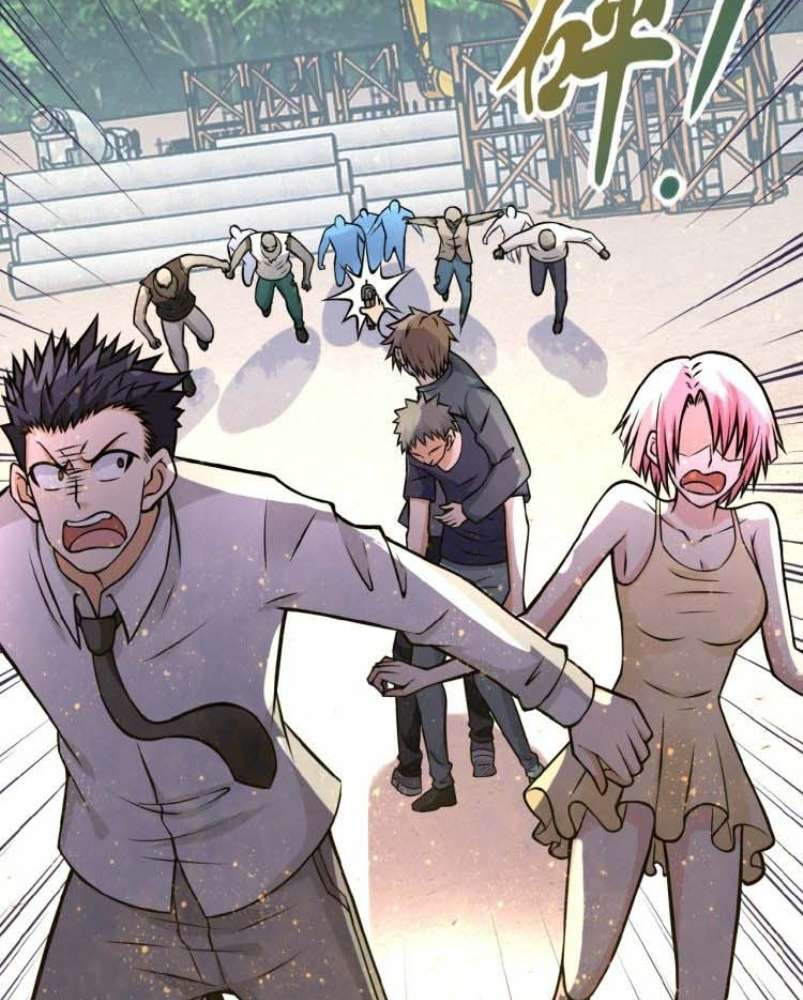 Super System Chapter 32 - halaman 37