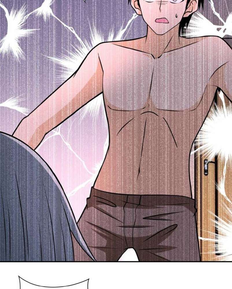 Super System Chapter 32 - halaman 9