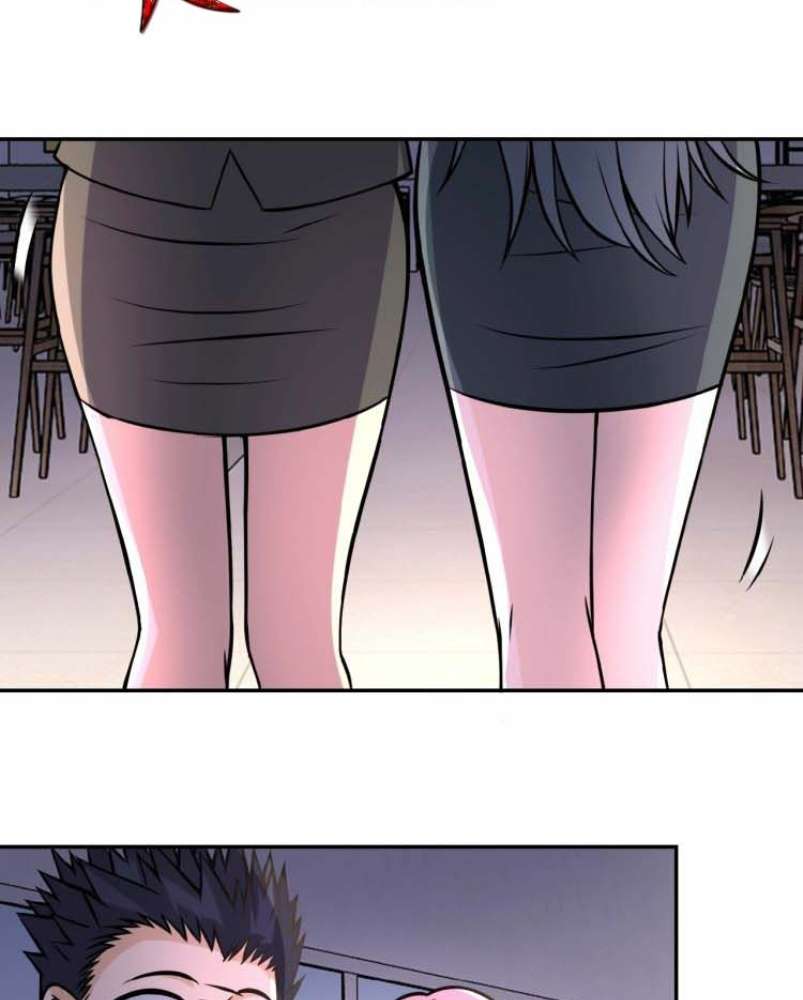 Super System Chapter 33 - halaman 47