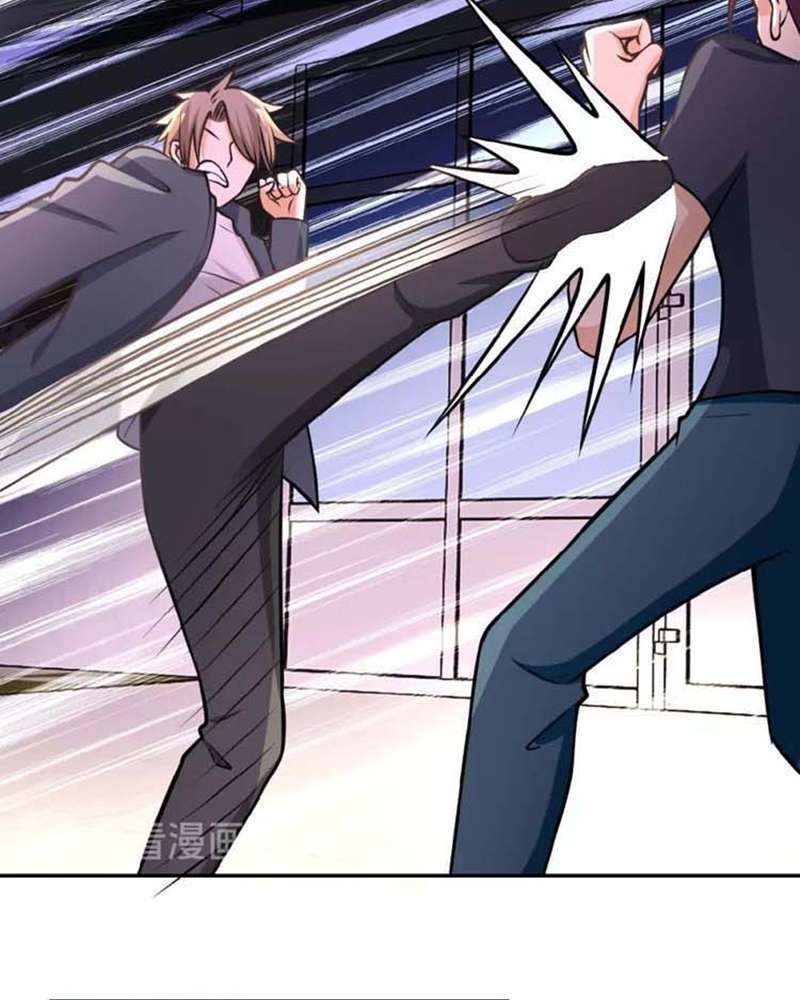Super System Chapter 35 - halaman 26