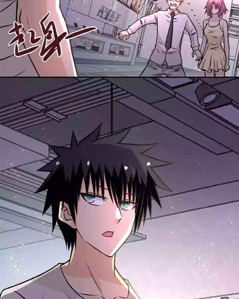 Super System Chapter 37 - halaman 18