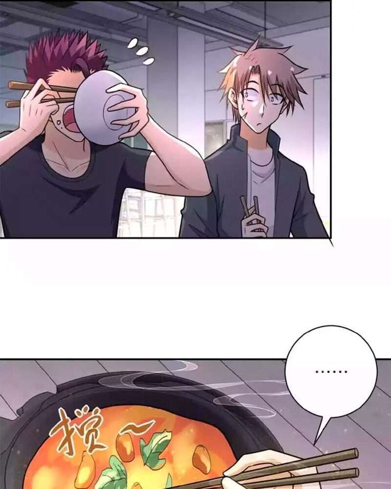Super System Chapter 37 - halaman 5