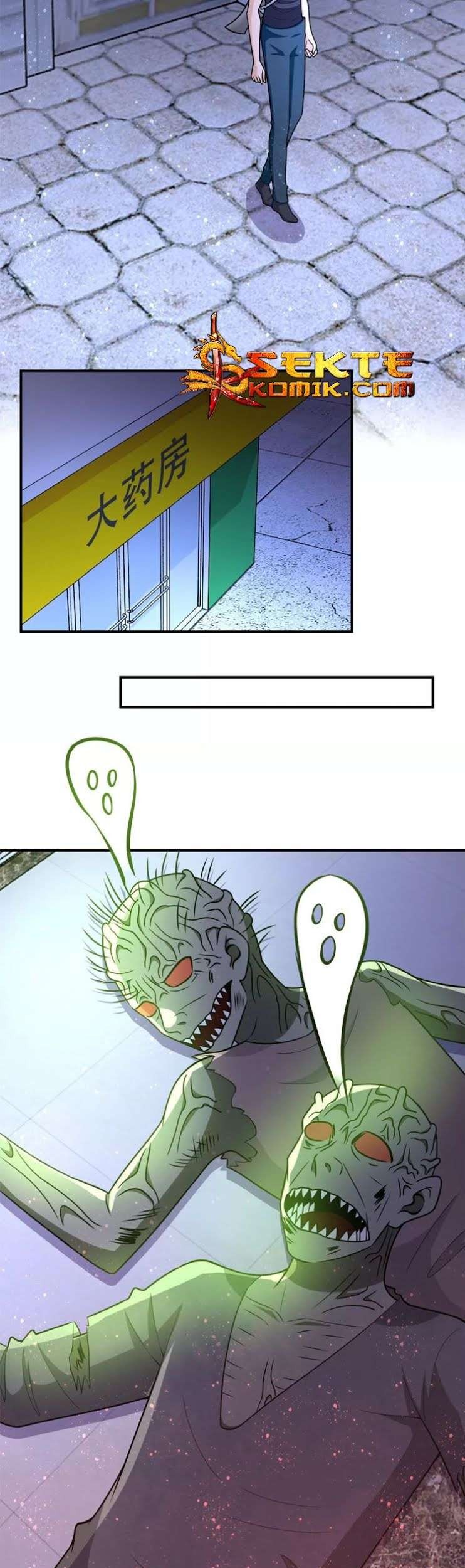 Super System Chapter 40 - halaman 12