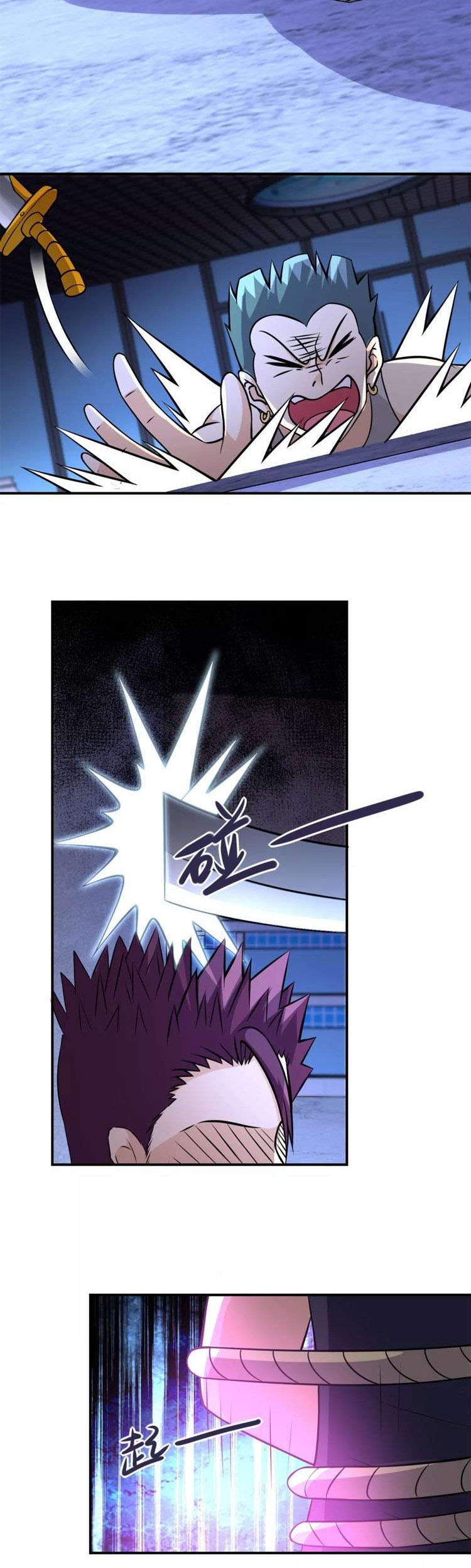 Super System Chapter 41 - halaman 20