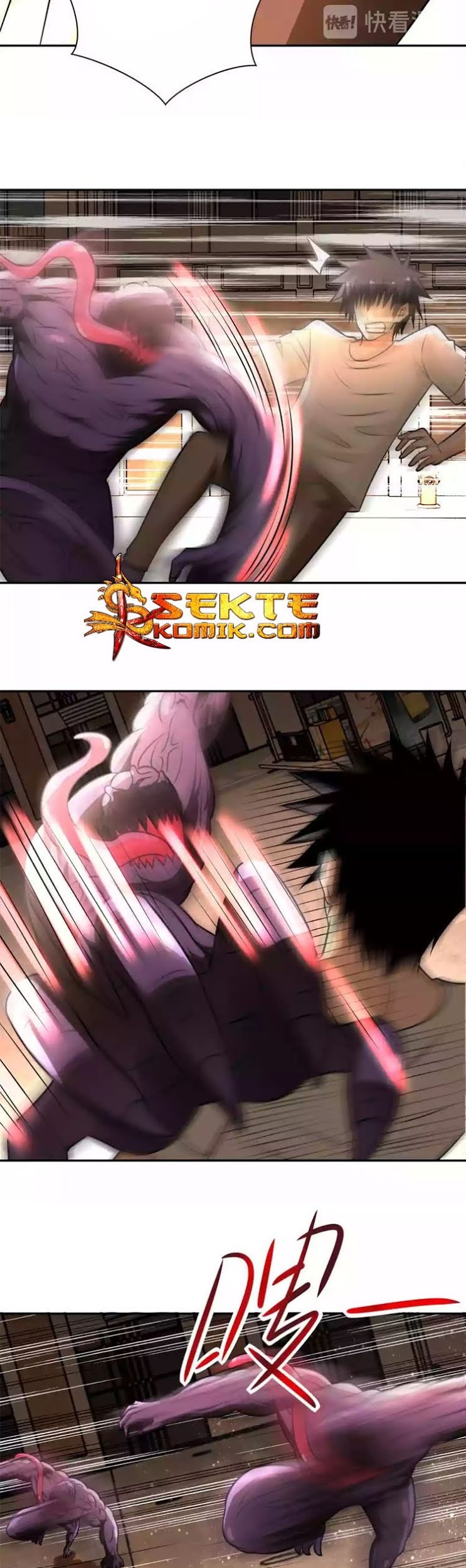 Super System Chapter 46 - halaman 22