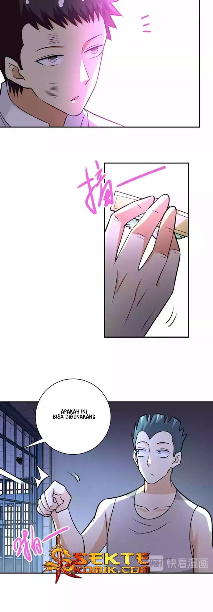 Super System Chapter 47 - halaman 25