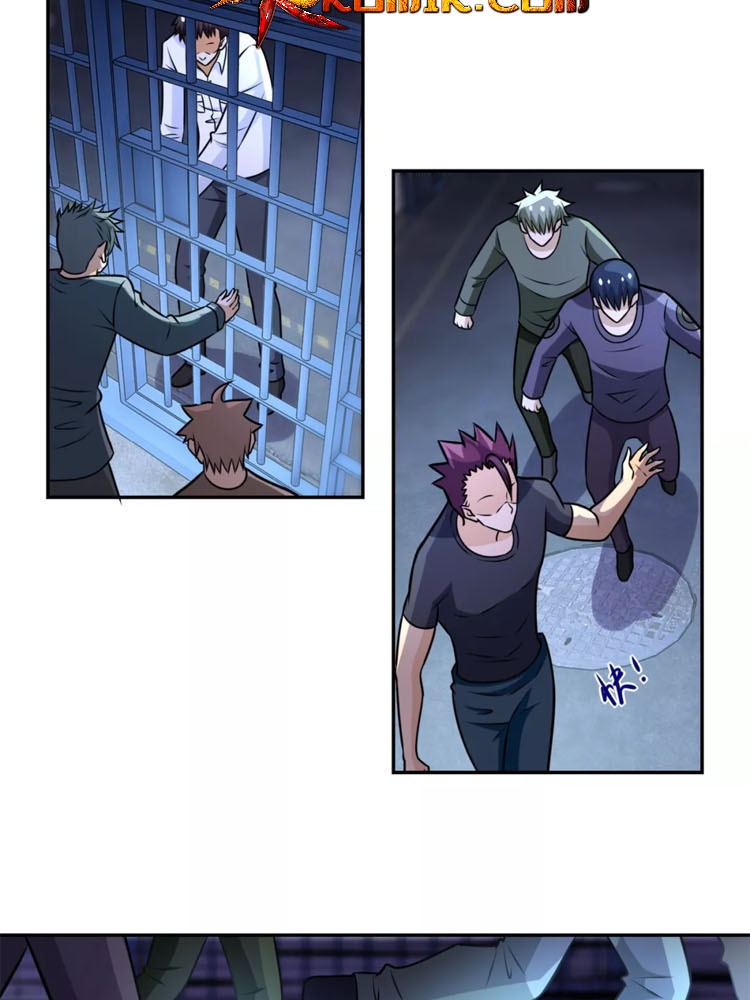 Super System Chapter 48 - halaman 15