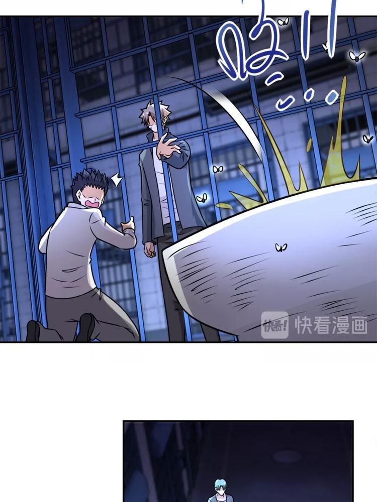 Super System Chapter 48 - halaman 33