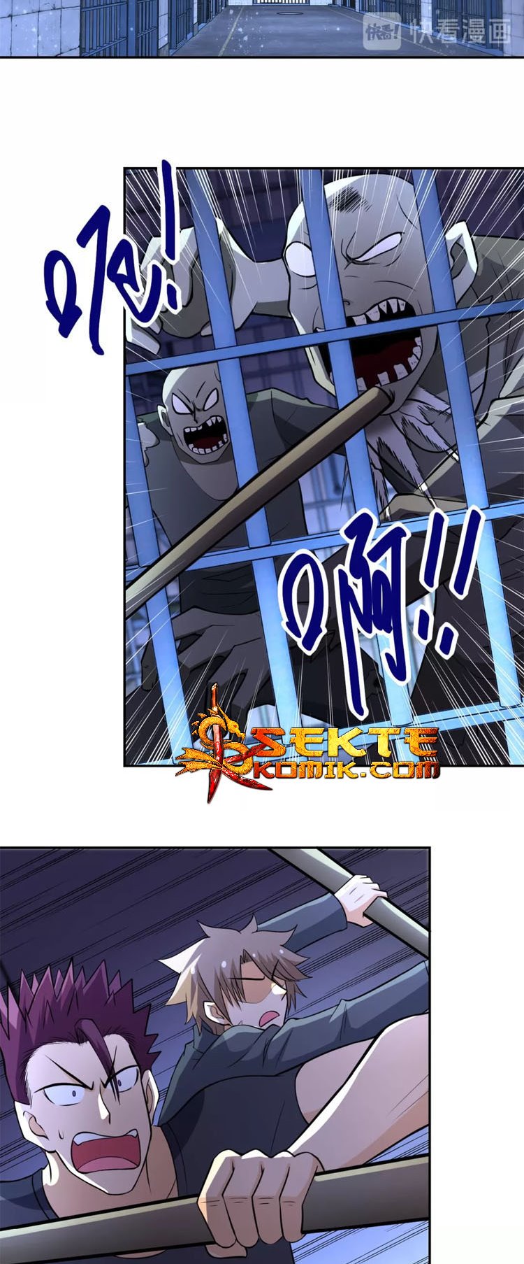Super System Chapter 51 - halaman 17