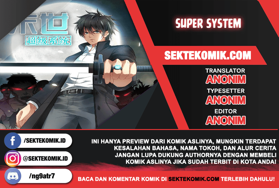 Super System Chapter 53 - halaman 1
