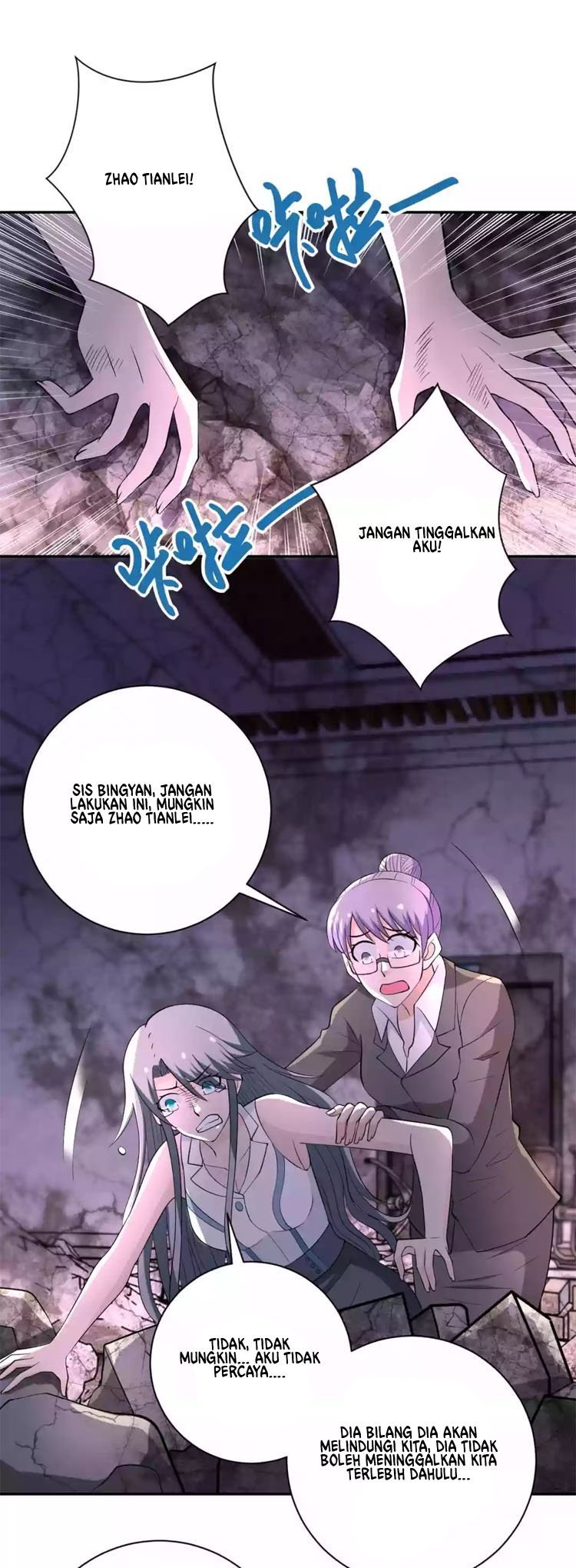 Super System Chapter 53 - halaman 2