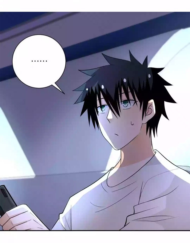 Super System Chapter 53 - halaman 30