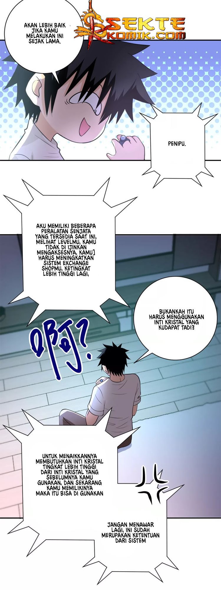 Super System Chapter 54 - halaman 8