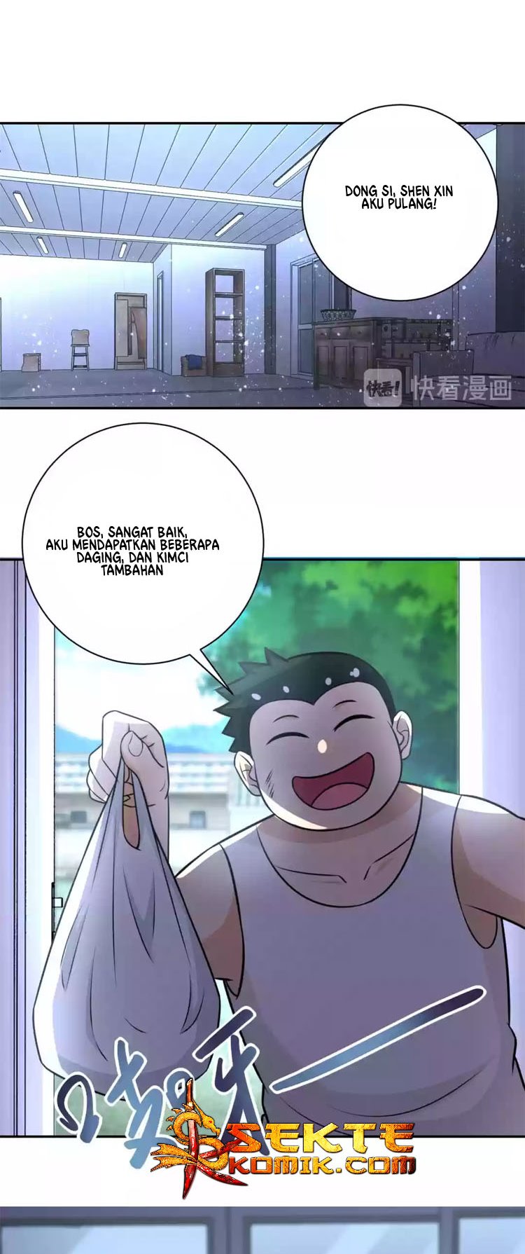 Super System Chapter 58 - halaman 12