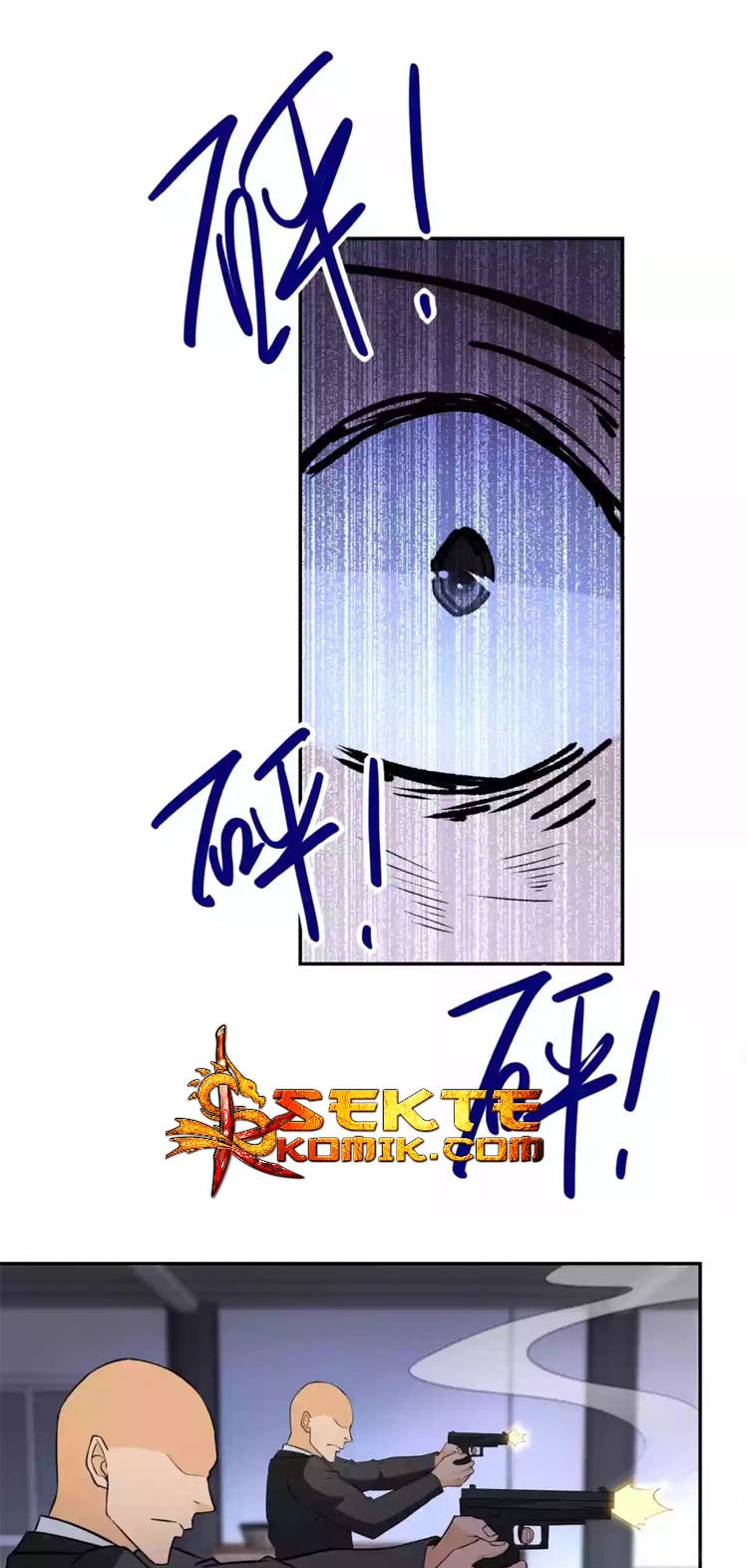 Super System Chapter 58 - halaman 26
